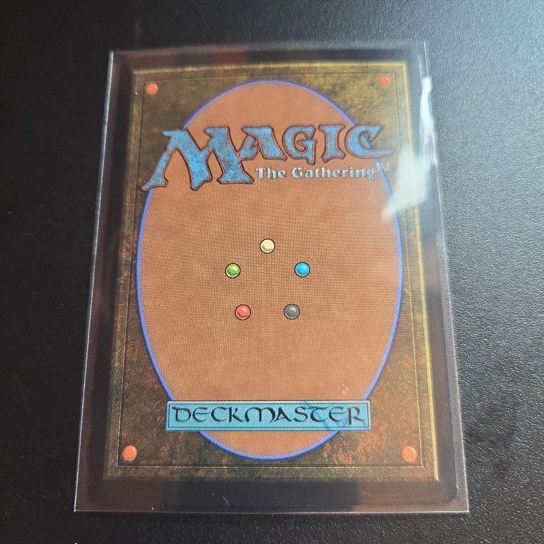 【ruu】mtg サンドリア騎士団 イーオスのレインジャー長　英語foil