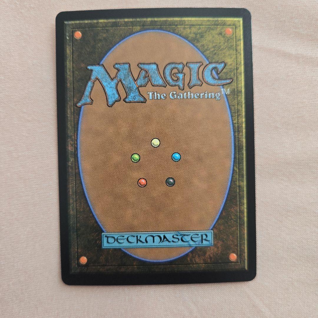 【ruu】mtg サンドリア騎士団 イーオスのレインジャー長　英語foil