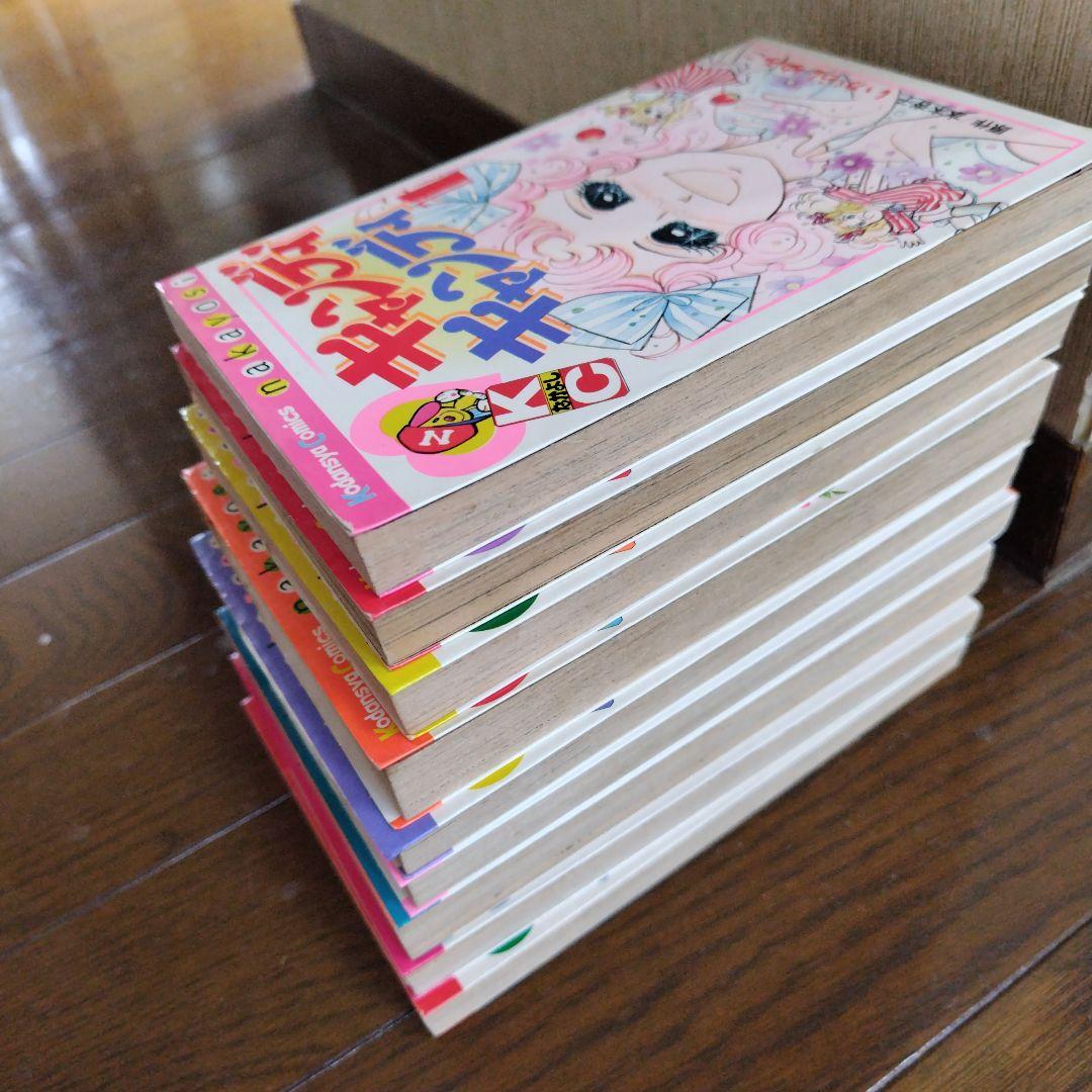 キャンディ・キャンディ全巻