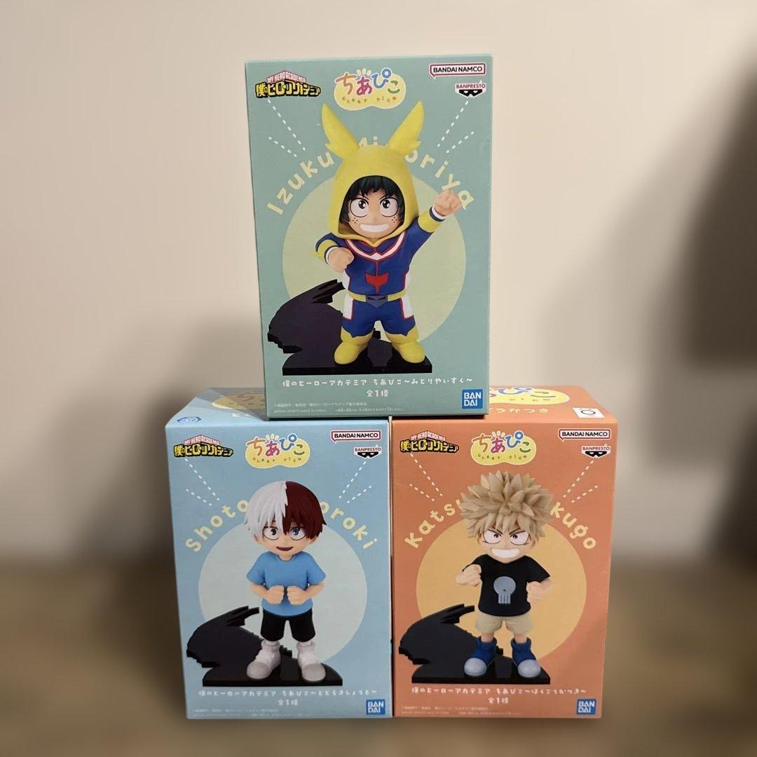 僕のヒーローアカデミア ちあぴこ 幼少期 フィギュア 3種セット