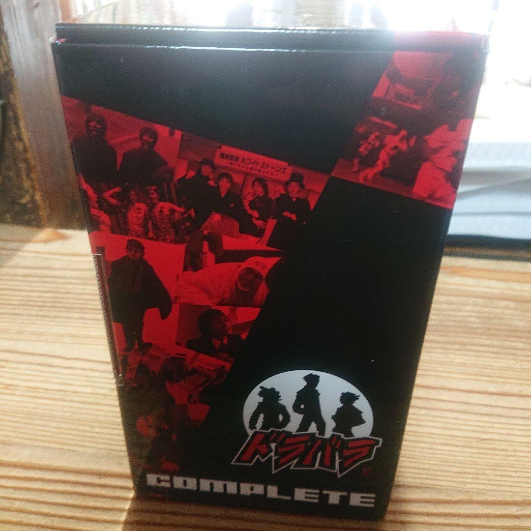 「ドラバラ鈴井の巣　COMPLETE 」DVD BOX