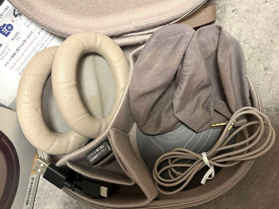 SONY WH-1000X M3 ワイヤレス ノイズキャンセル ヘッドホン