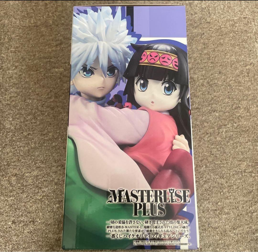 一番くじ ハンターハンター A賞キルア＆アルカ