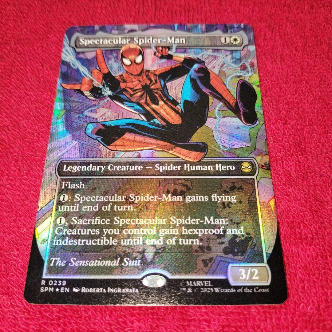 スペクタキュラー・スパイダーマン　英語版　テクスチャーFoil　レア　SPM