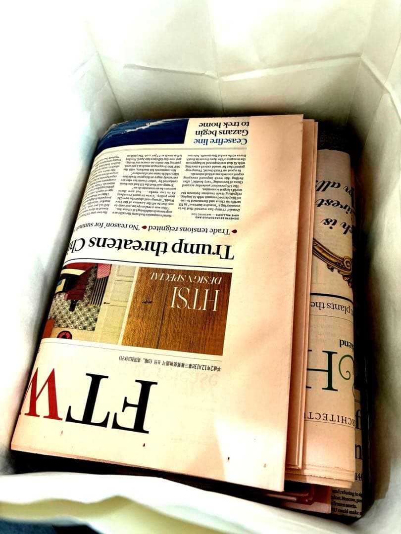 【ちゃこ】150日分まとめ売り