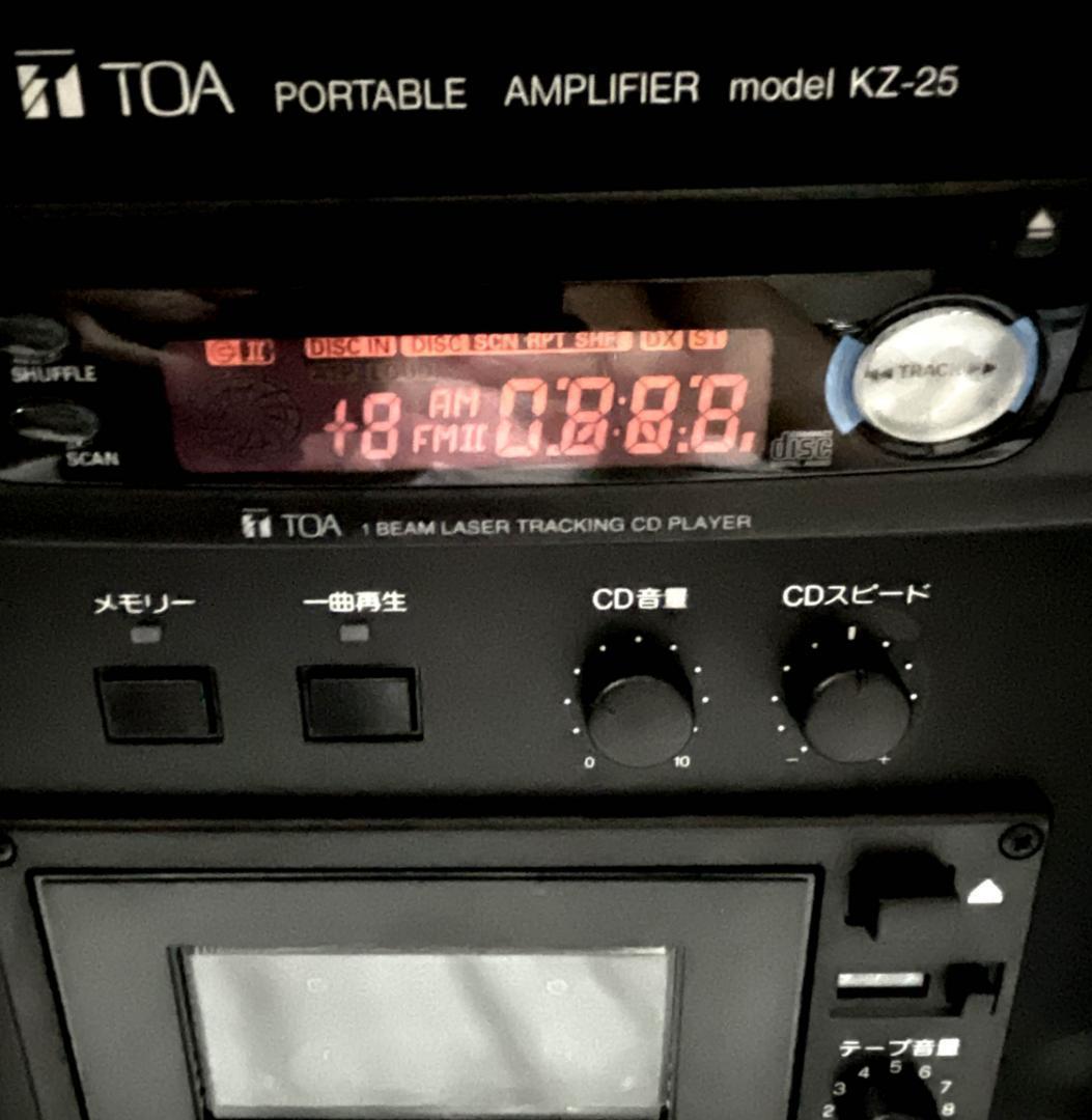 リクエスト専用です。TOA トーア KZ 25 ポータブルアンプ（CD・カセット