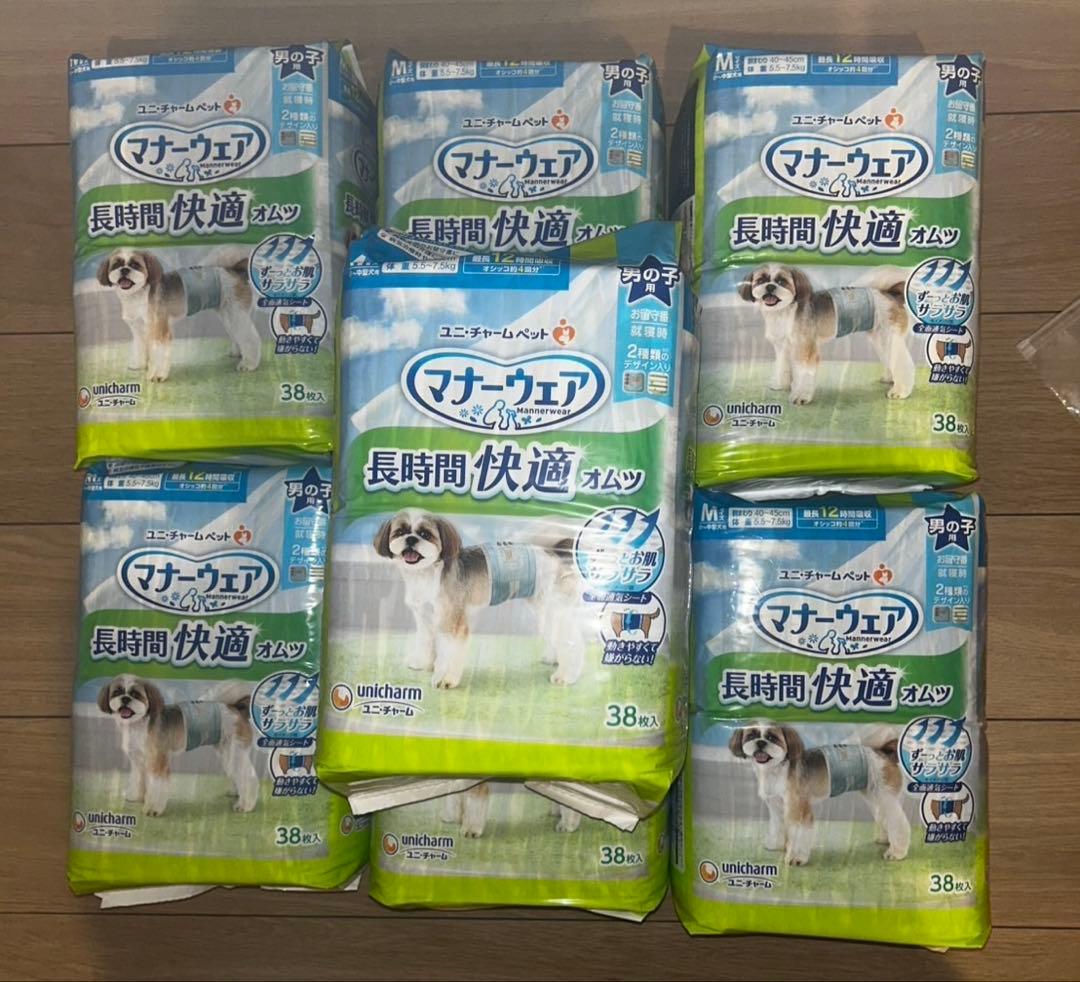 ユニチャーム マナーウェア Mサイズ 38枚入り　7個セット
