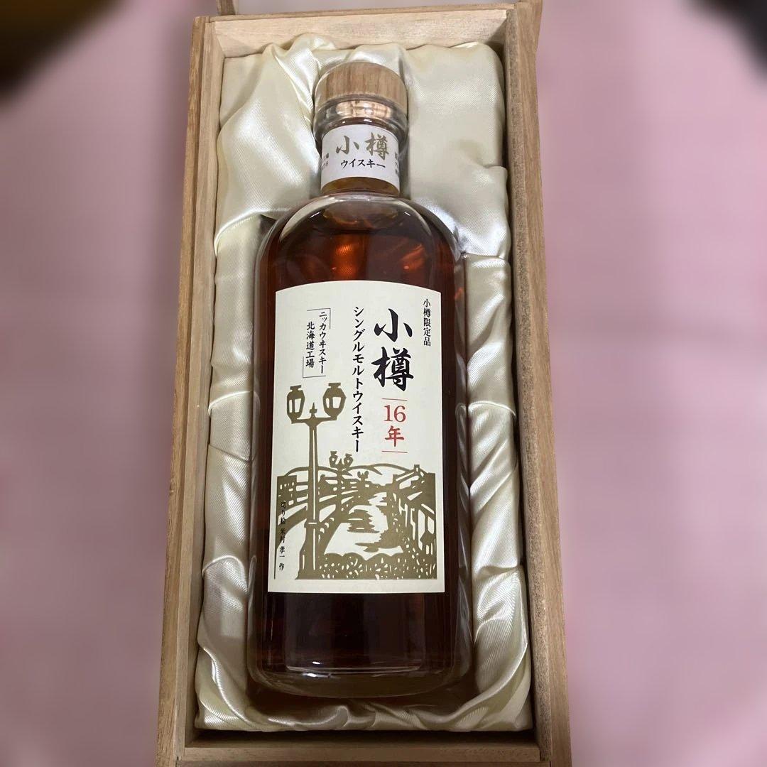 ニッカ 小樽16年 シングルモルト ウイスキー 小樽限定品