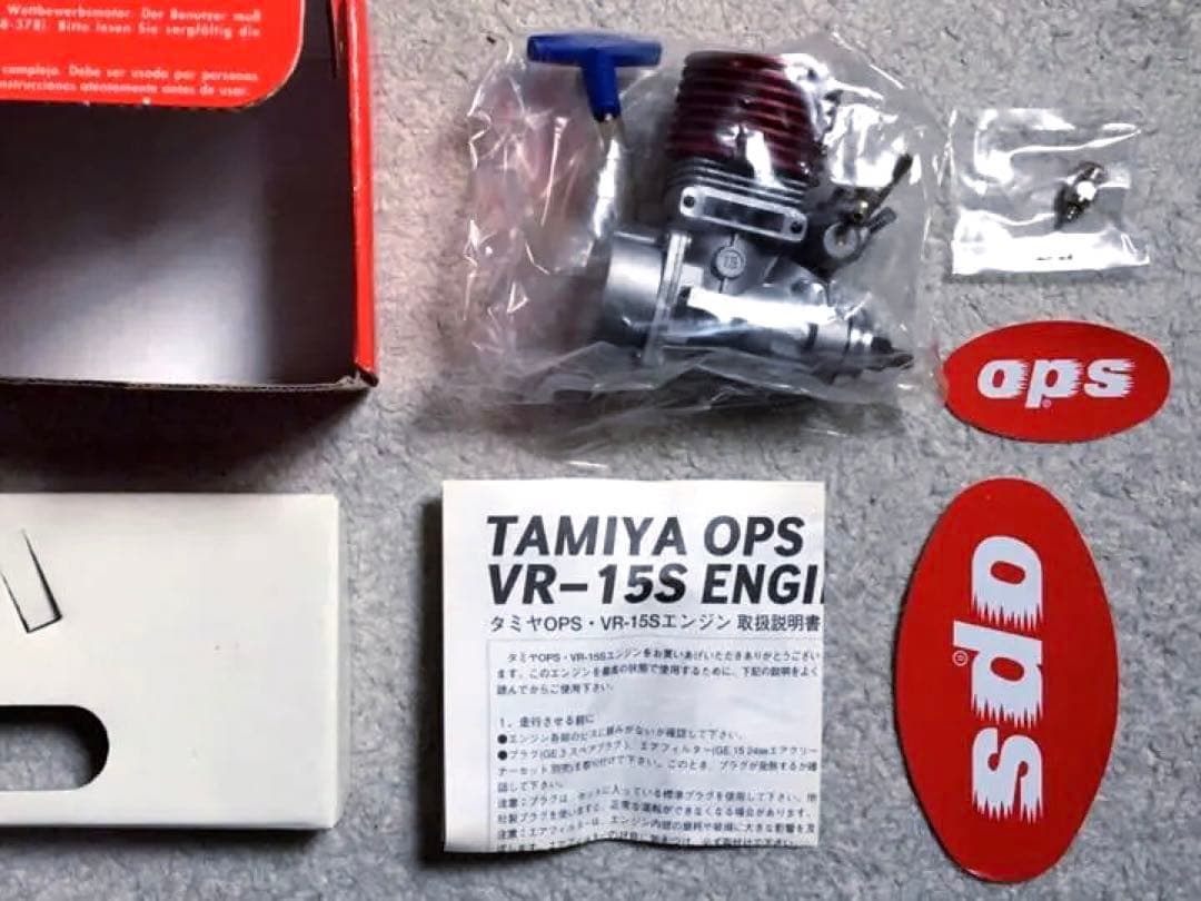 ヴィンテージ 当時モノ 絶版 タミヤ エンジン RC TGX-Mk.1 TS