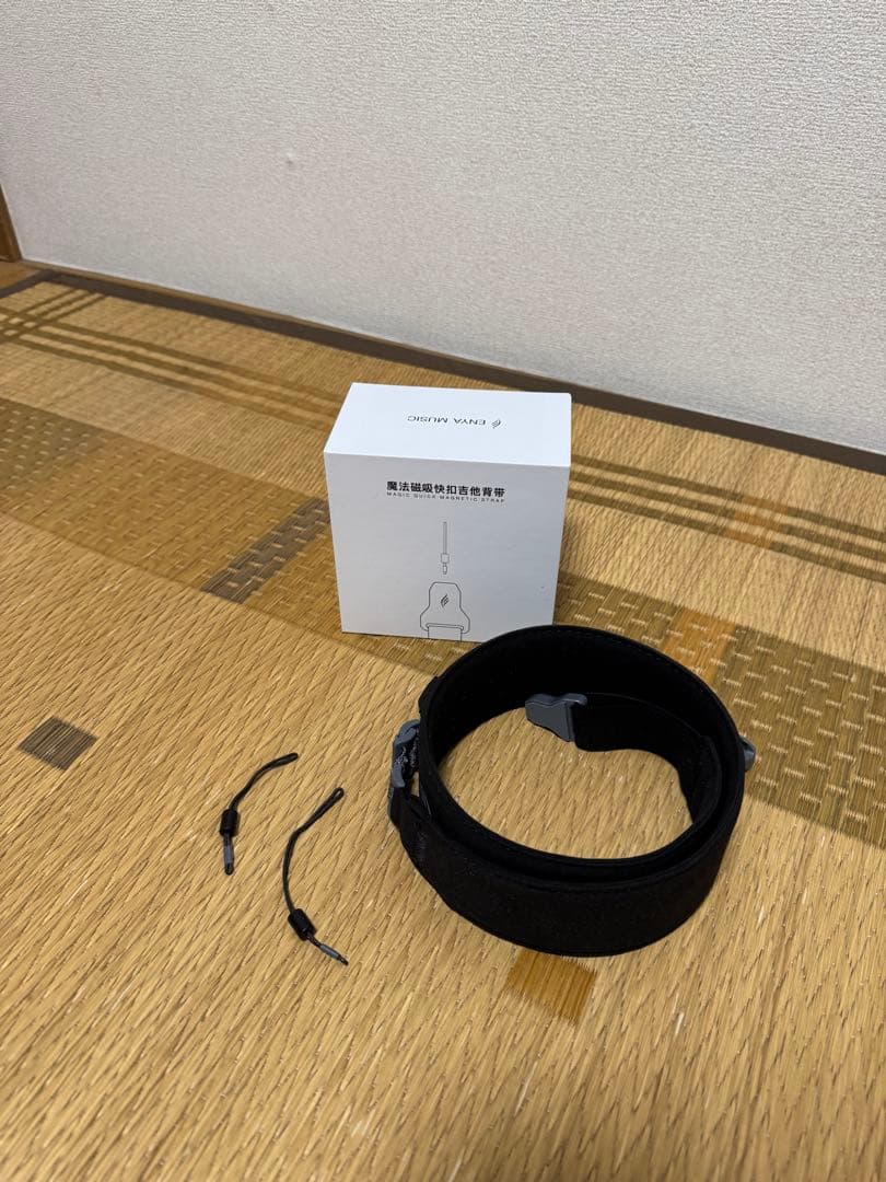 エレキギター マットブラック ギターケース アプリ付き＋教科書