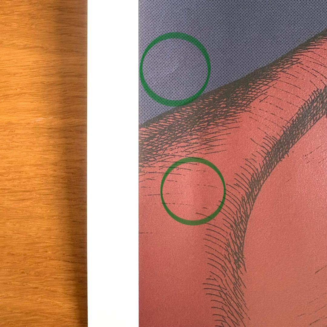 大友克洋 ポスター A1 爆音映画祭 boid