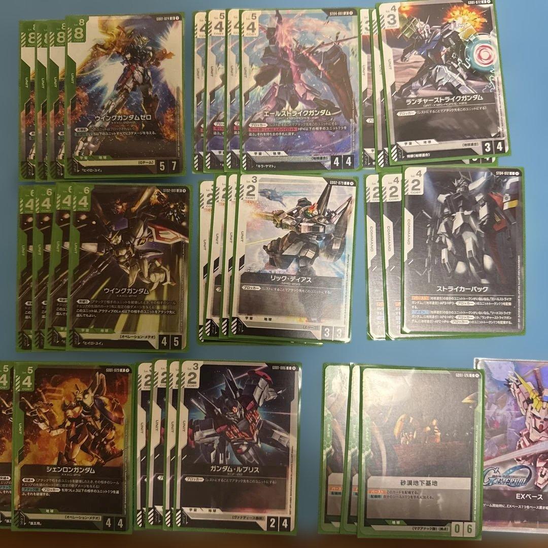 ガンダムカードゲーム　緑白ウイングデッキ