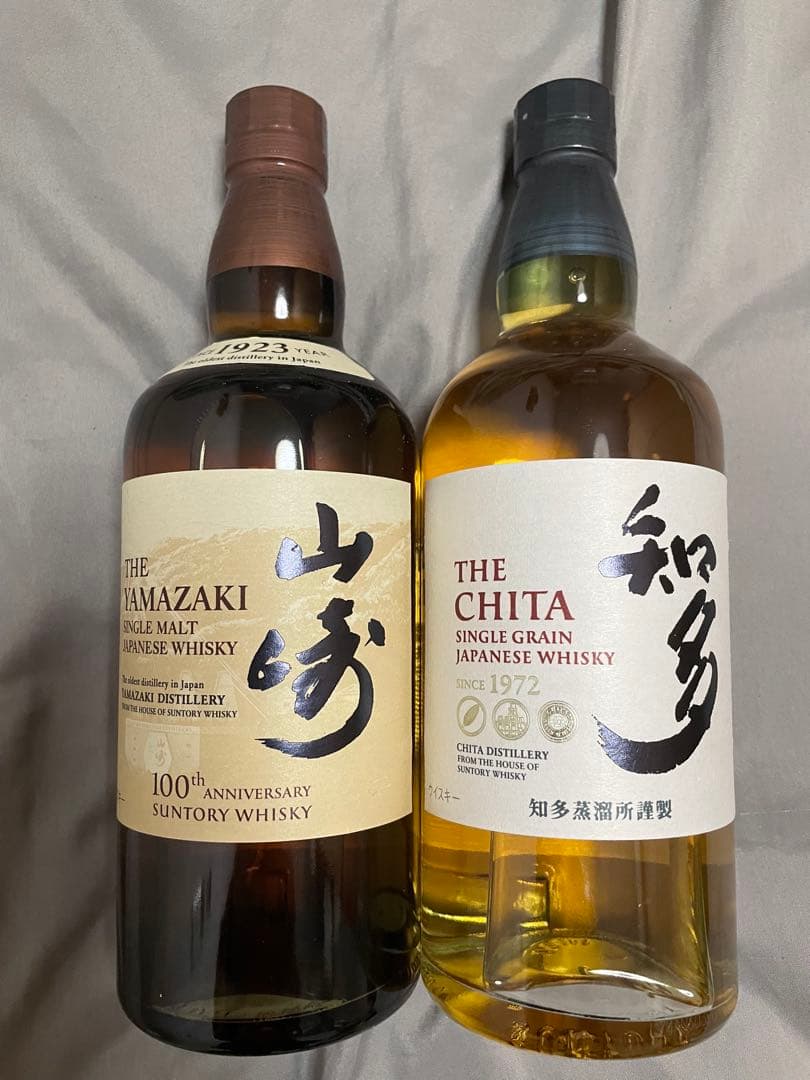 山崎100周年記念ラベル & 知多 700ml ウイスキーセット