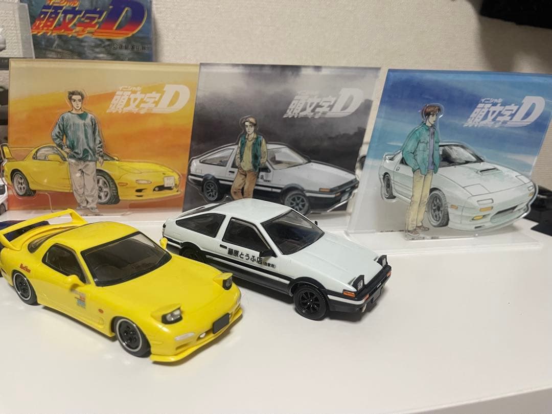 激レアトミカ 頭文字Dミニカーセットまとめ売り