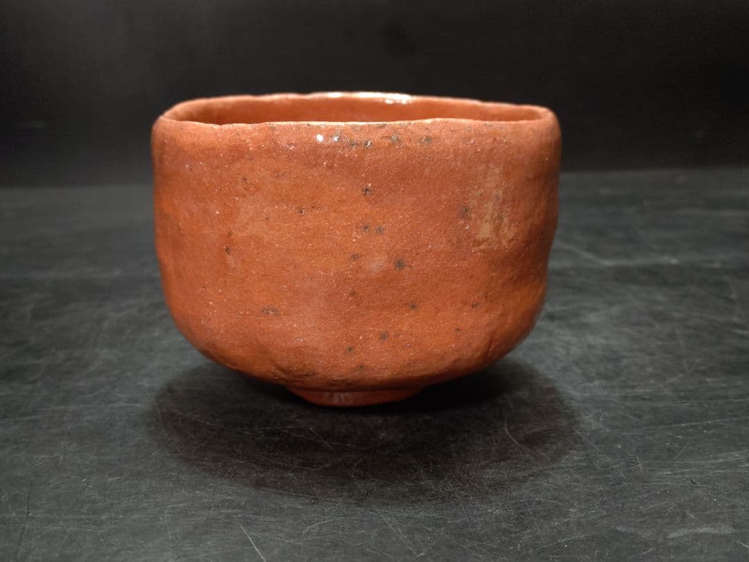 杉本貞光造　今赤茶碗　大亀和尚書付箱　銘　山峔