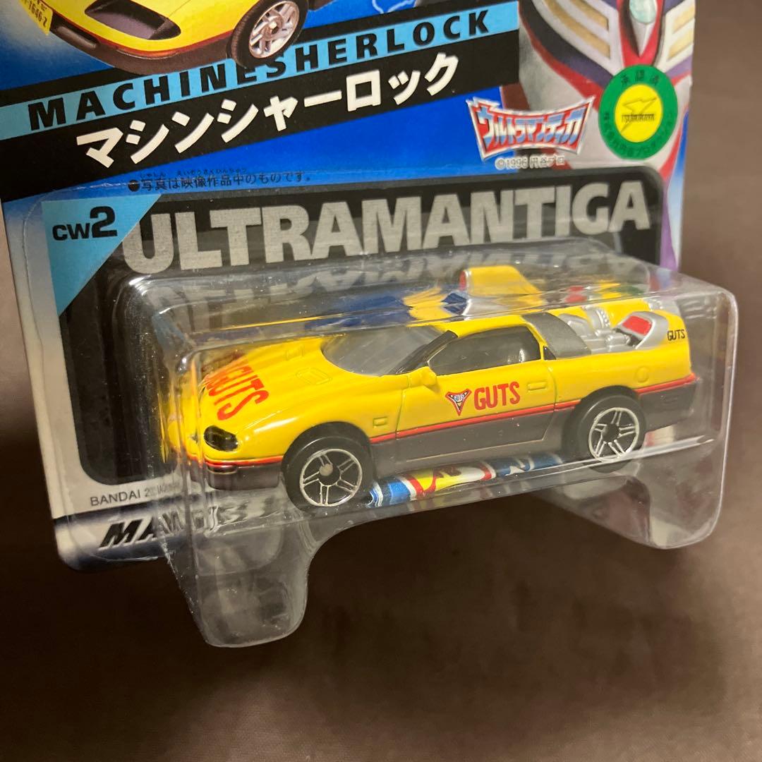 キャラウィール ウルトラマンシリーズ　6台まとめ売り　未開封　ウルトラ怪獣名鑑