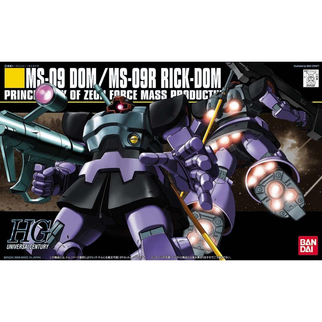 ポ*き様 HG　ガンプラ　16セット　初代ガンダム多数　新品未組み立て