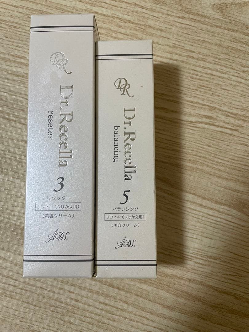 ドクターリセラ　ads リセッター　バランシング