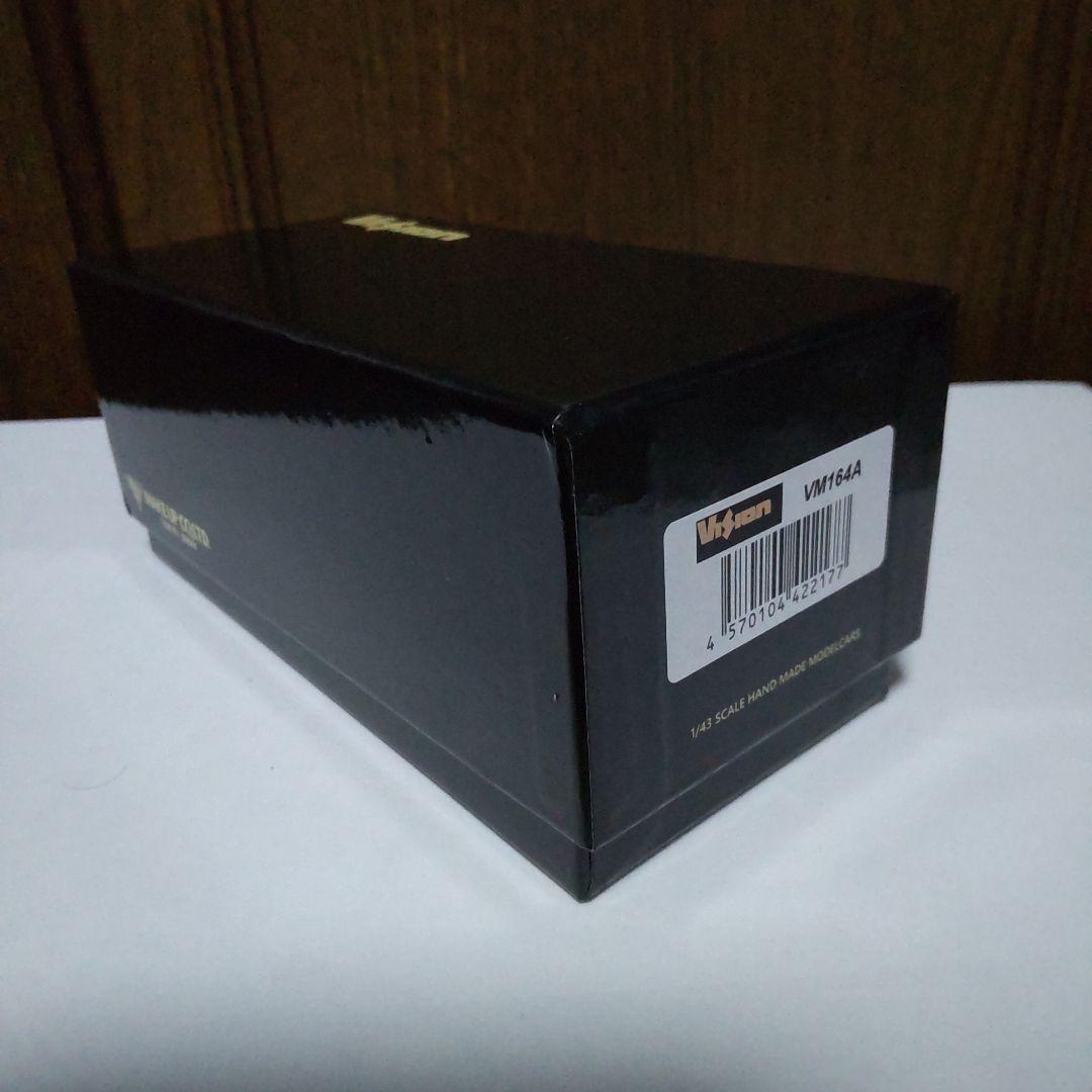 ポルシェ911 964 カレラ4 1/43 メイクアップ VISION