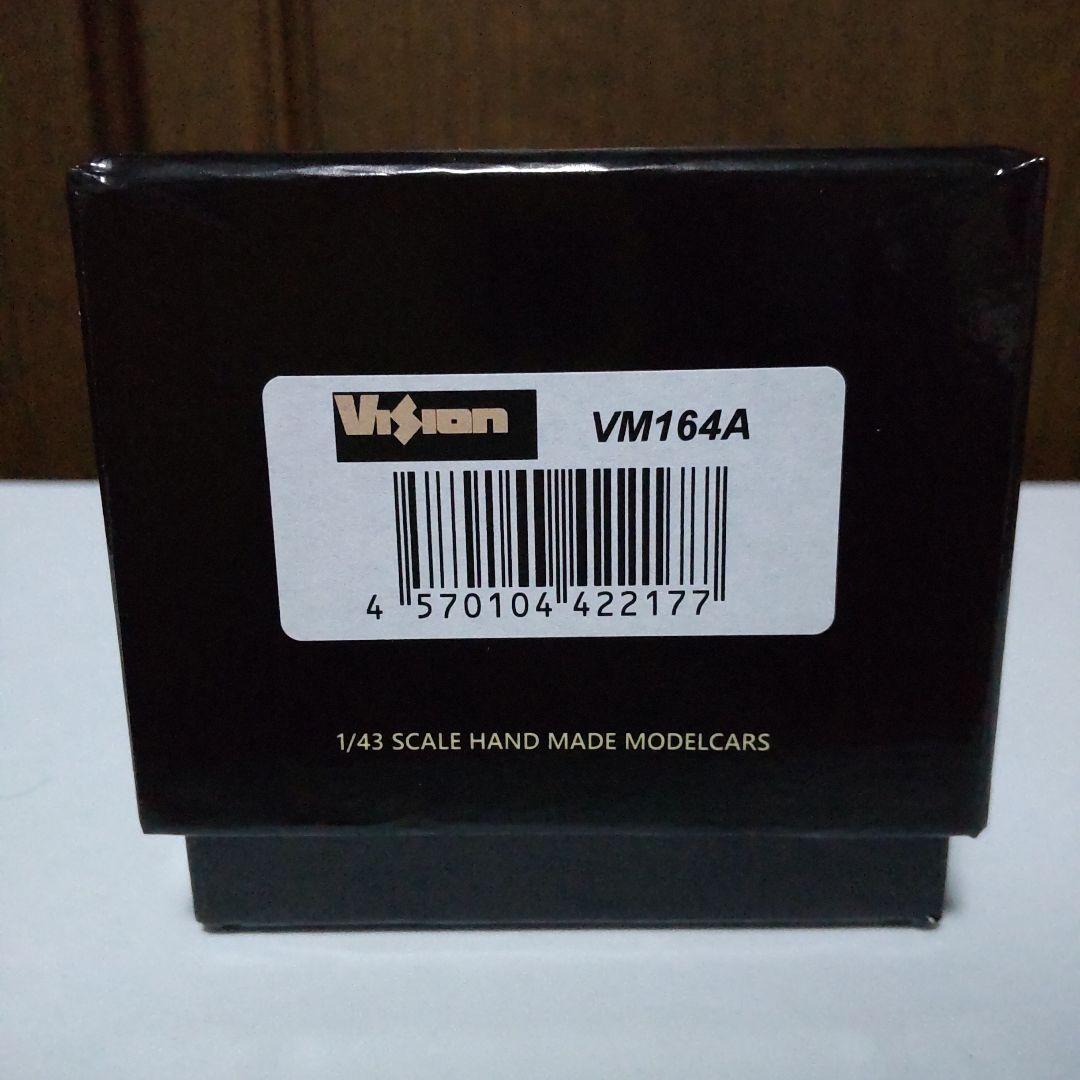 ポルシェ911 964 カレラ4 1/43 メイクアップ VISION