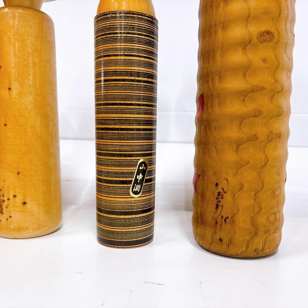 福島 汪江作/卯三郎作/東亜作/遠刈田系 二代目 昭三作/片瀬快平作/祐志作/他