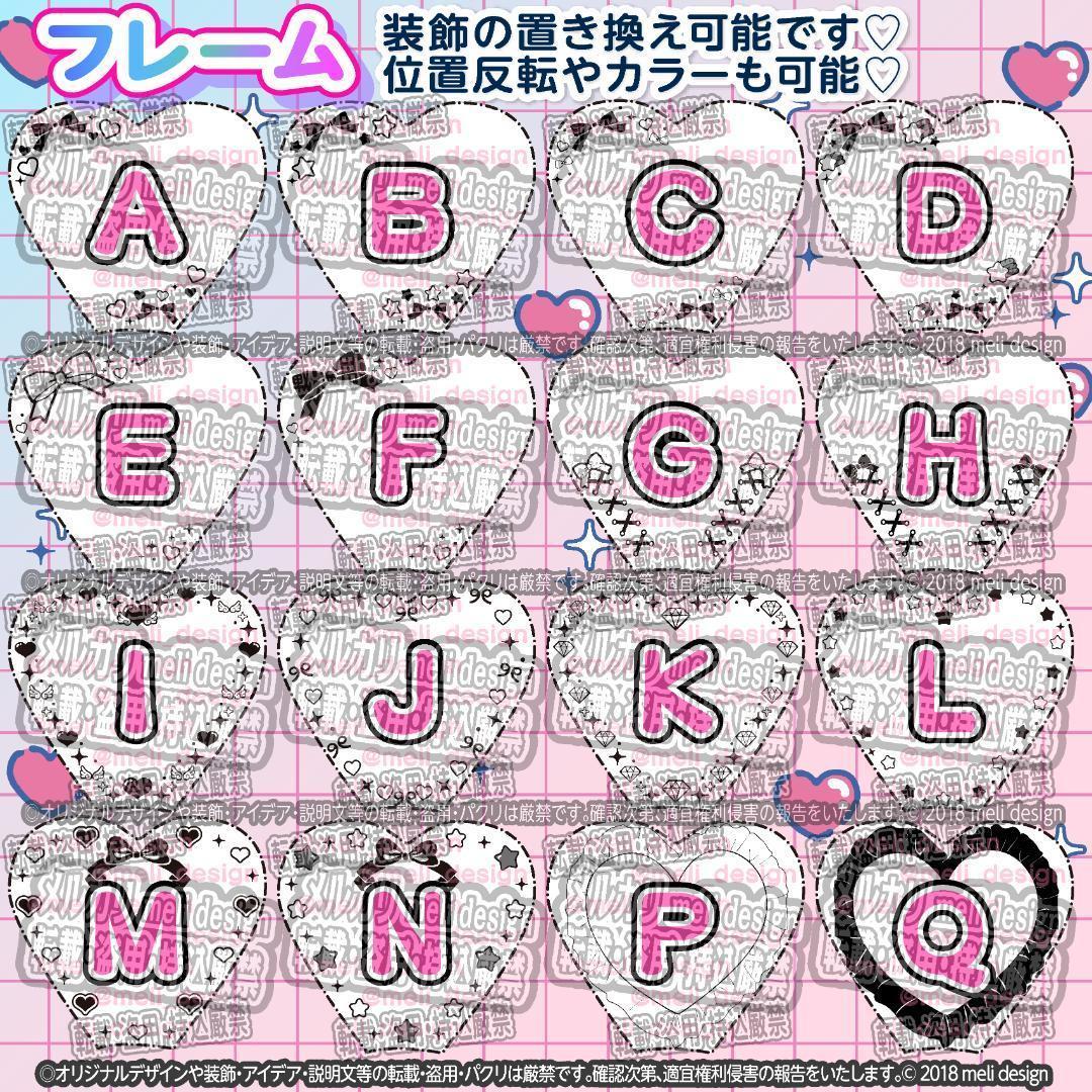 *✧⸜♡༞꒰ঌツアーやライブの準備に⌖♡⌖キンブレシート オーダー໒꒱✧/16