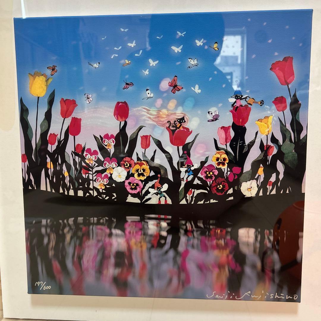 藤城清治　絵画　『花と少女』