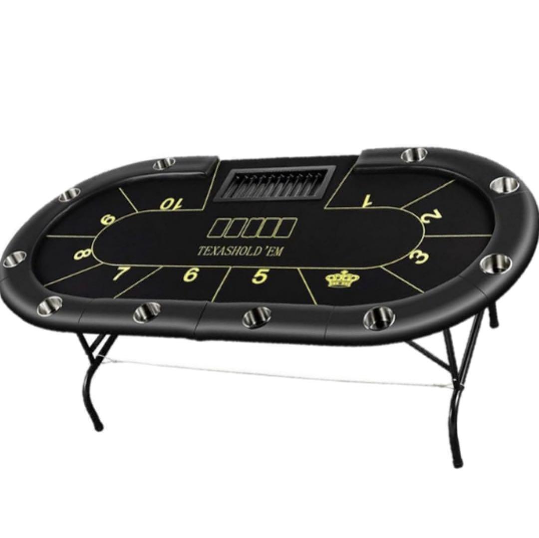 【あ】ポーカーテーブルセット