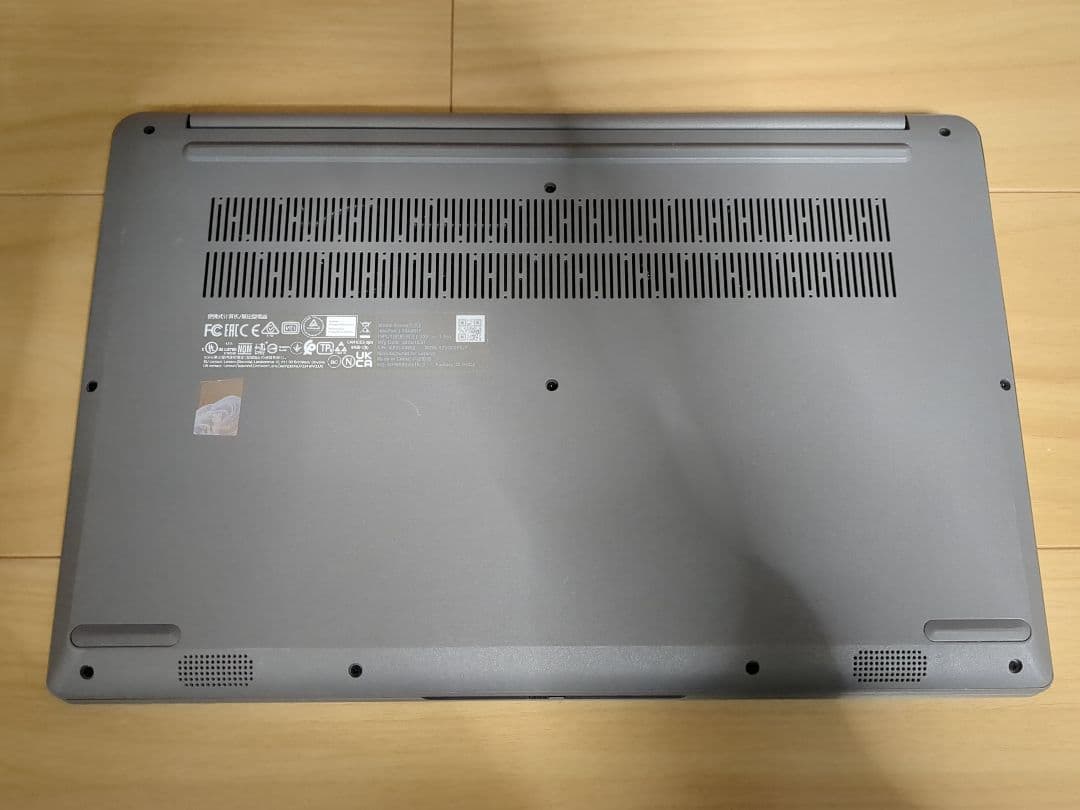 レノボ IdeaPad 1 15AMN7 Ryzen5・8GB・256GBSSD