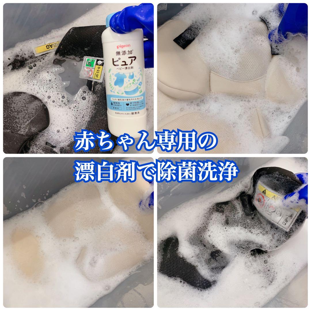 【極美品】コンビ ザエス THE S Air ISOFIX ロッタZC-690