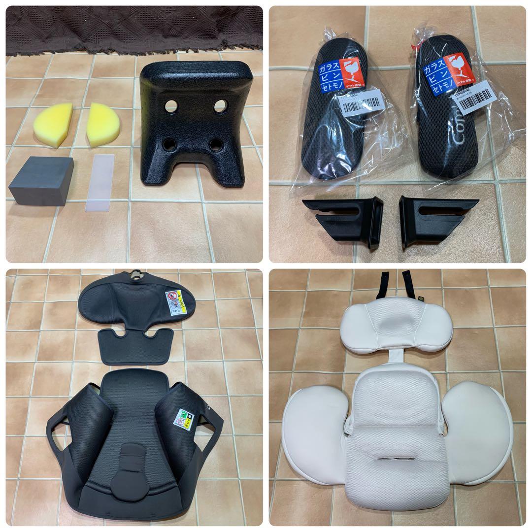 【極美品】コンビ ザエス THE S Air ISOFIX ロッタZC-690