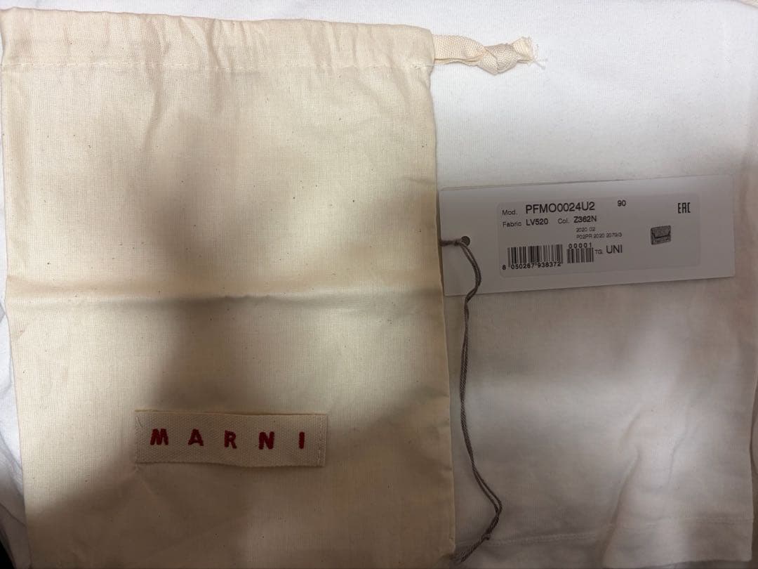 MARNI 二つ折り財布