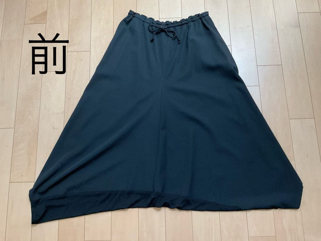 Y’s ヨウジヤマモト ワイズ サルエルパンツ アシンメトリー サイズ2