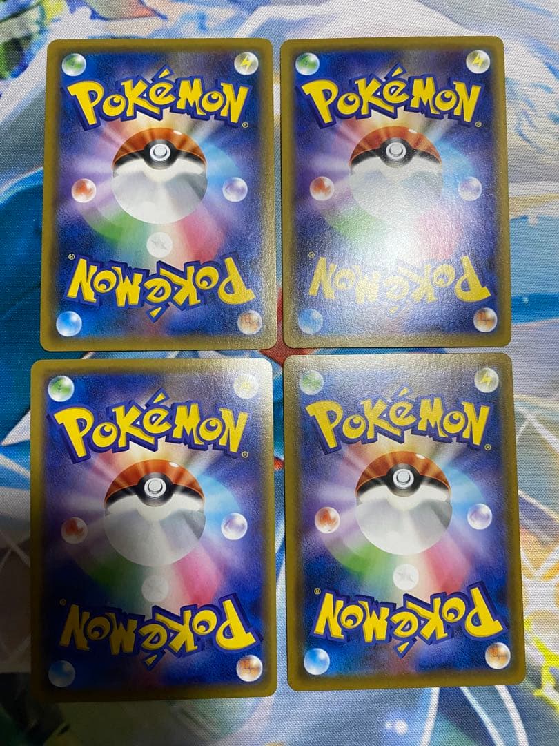 ポケモンカード　TAG TEAM GX RR 32種　complete③