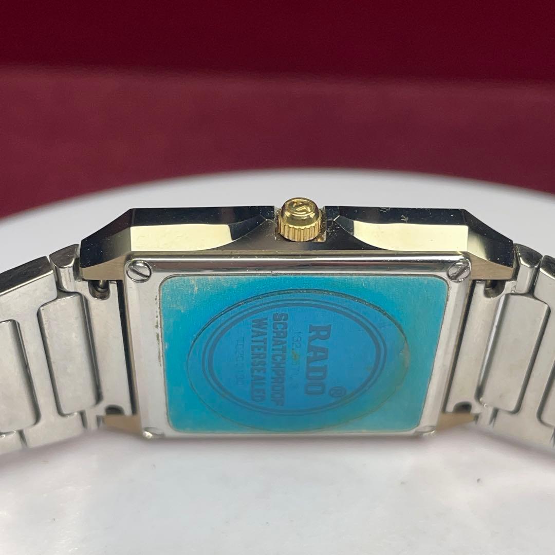RADO DIASTAR QZ 電池交換済 スイス製 純正ブレス•竜頭 90s