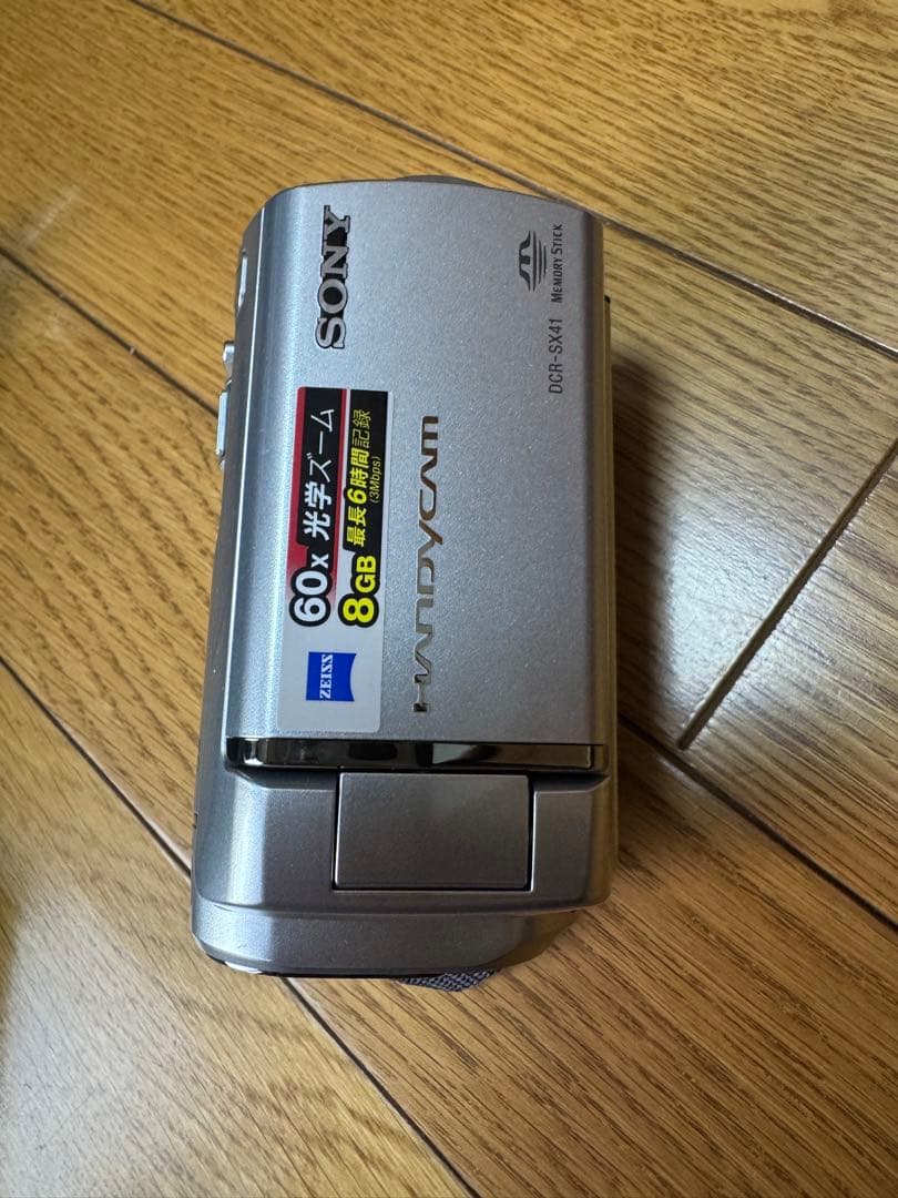 SONY DCR-SX41 ビデオカメラ 本体