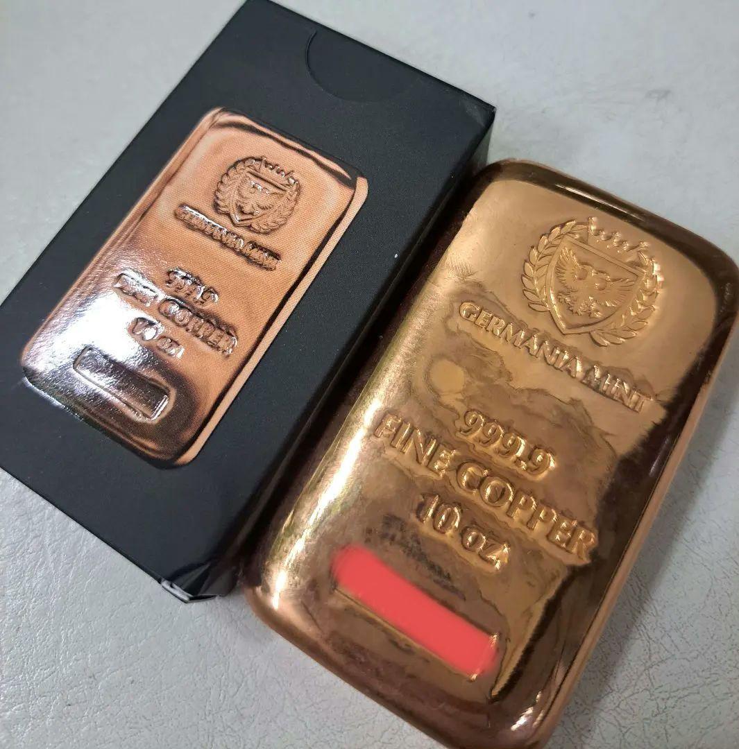 ゲルマニア純銅10オンスキャストバー