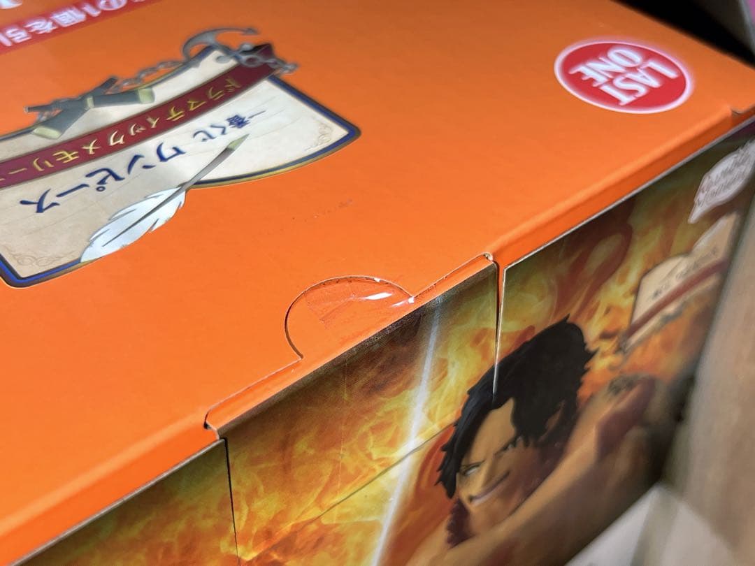 【一番くじ】ワンピース ドラマティックメモリーズ B賞D賞 H賞 ラストワン賞