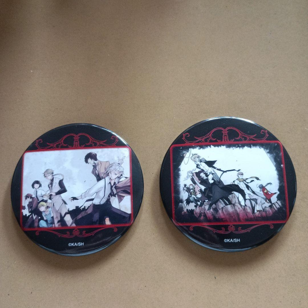 文豪ストレイドッグス　文スト 缶バッチセット　原作絵