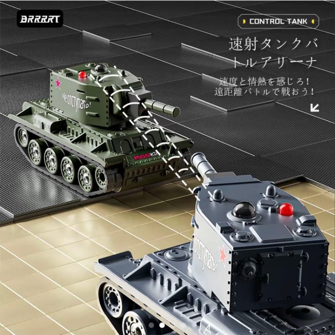 BRRRRT 1/64 RC戦車赤外線戦闘システム回転砲塔を備えた軍用戦車モデル