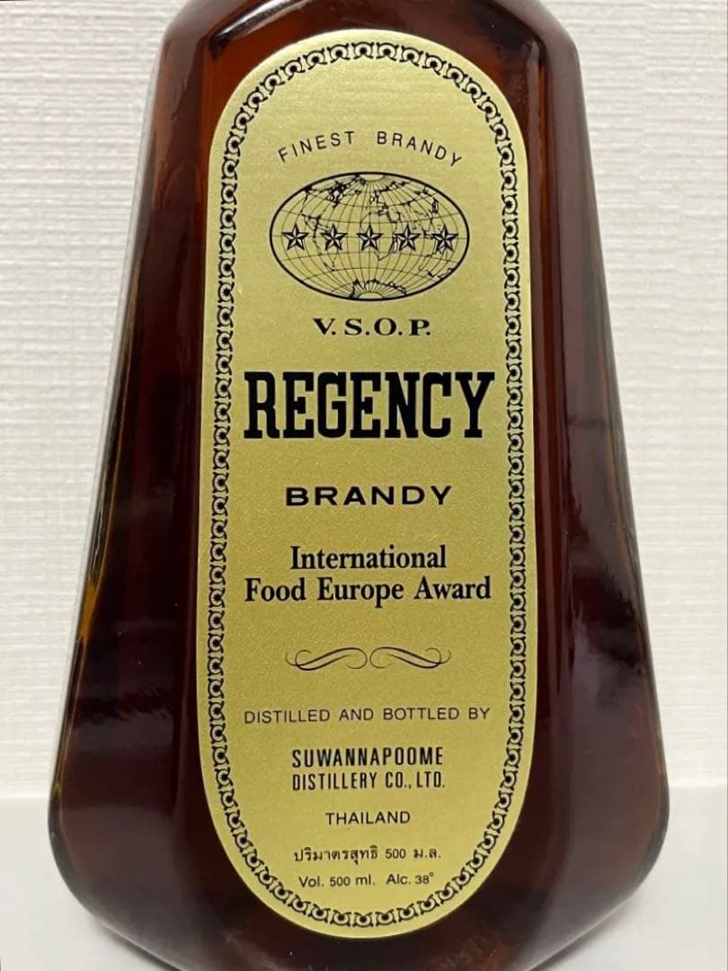 REGENCY V.S.O.P. ブランデー 500ml 2本セット