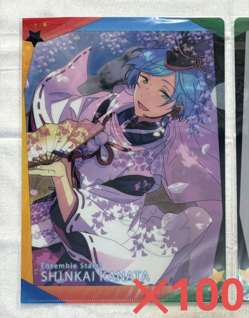 あんさんぶるスターズ！ クリアファイル 深海奏汰