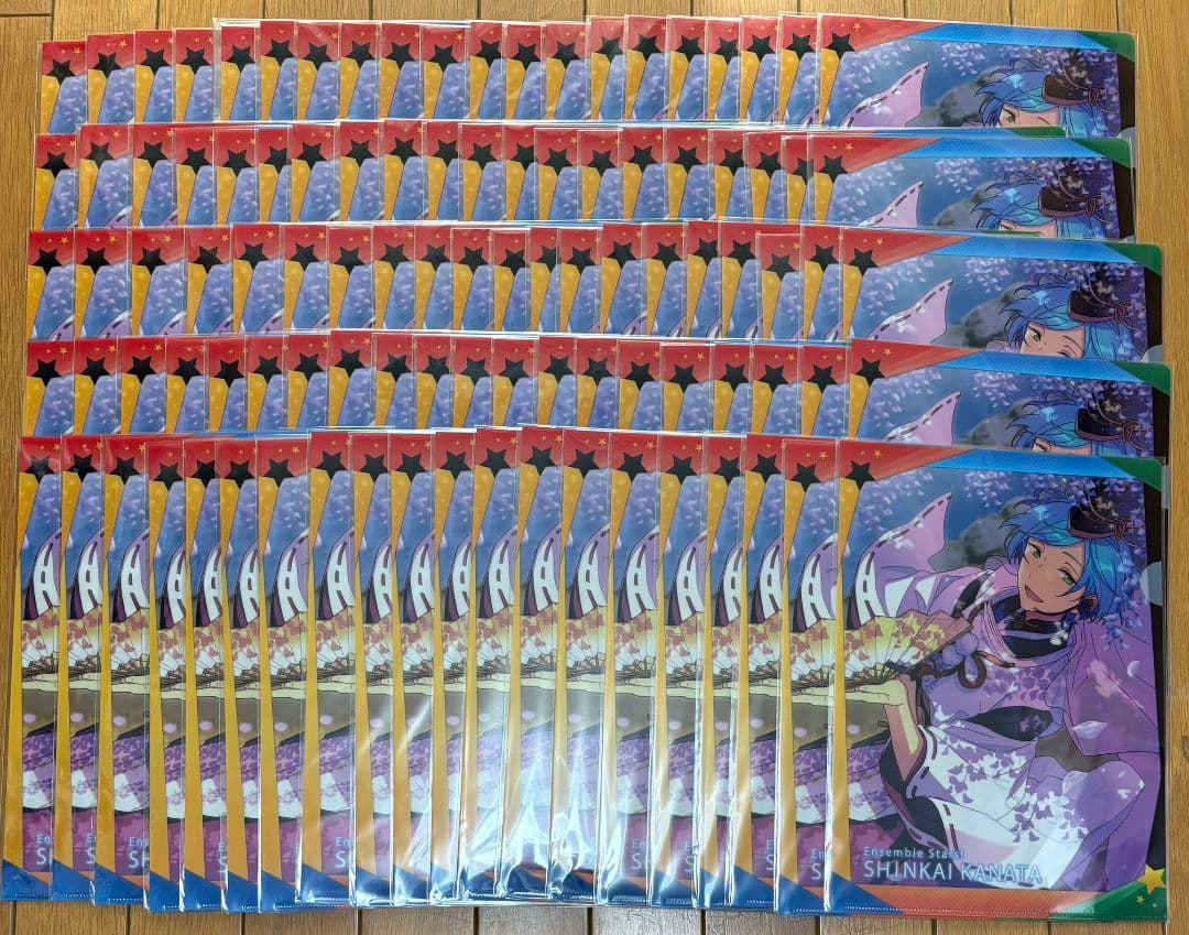 あんさんぶるスターズ！ クリアファイル 深海奏汰