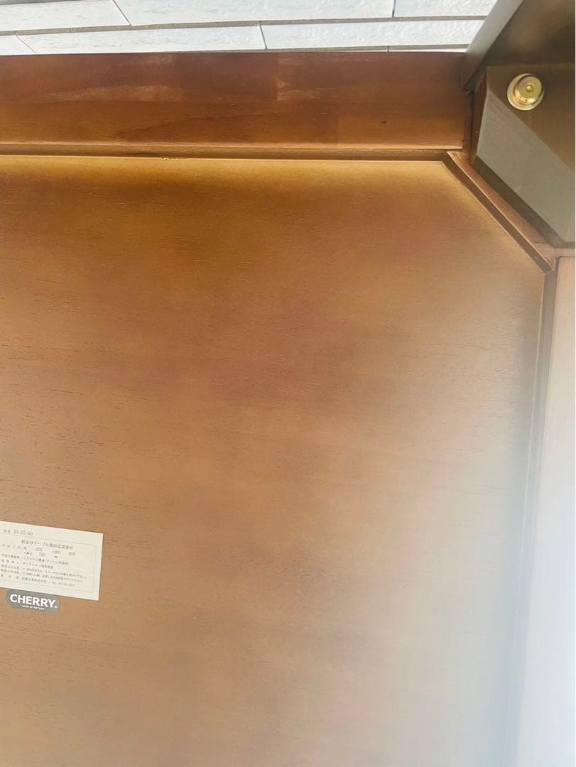 送料込み　桜屋工業　ダイニングテーブル