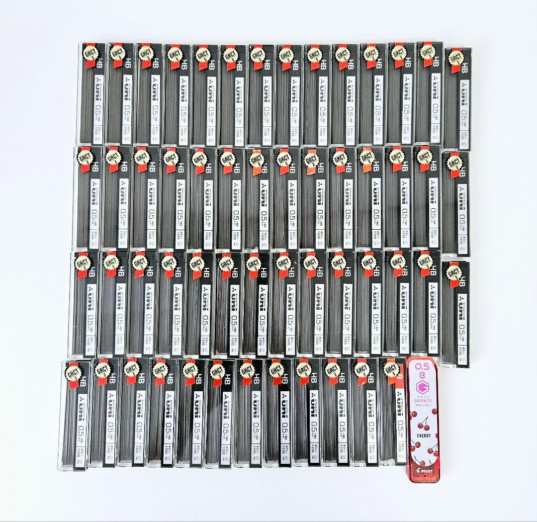 大容量シャー芯セット