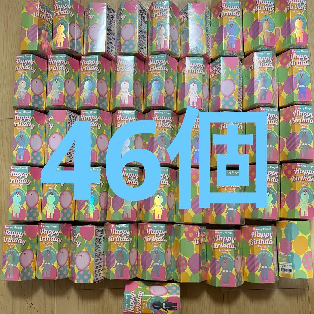 【46個セット】ソニーエンジェル　ハッピーバースデー