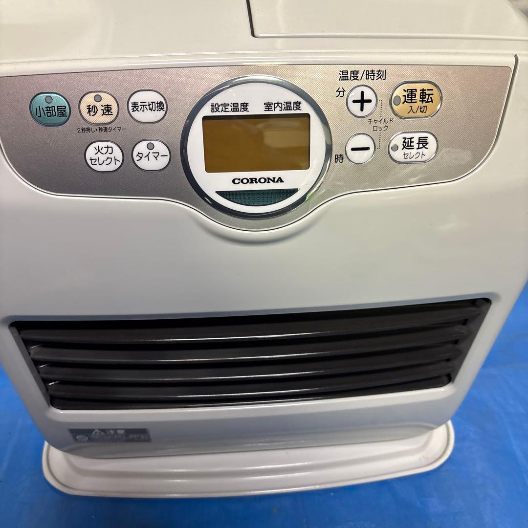 CORONA　石油ファンヒーター FH-G5719BY　2019年製　美品