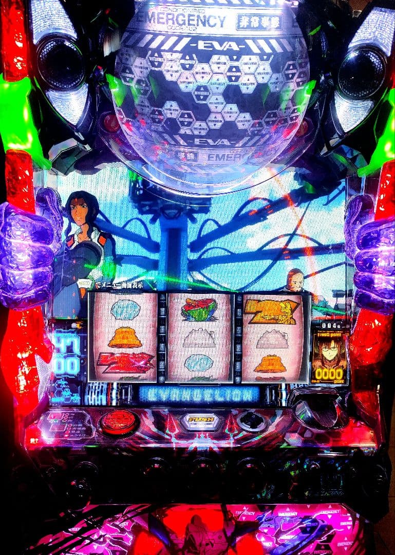 ヱヴァンゲリヲン・勝利への願い　パチスロ実機