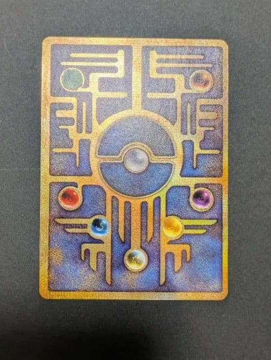 【美品】古代ミュウ(世界全6種セット)前期後期エラー修正版