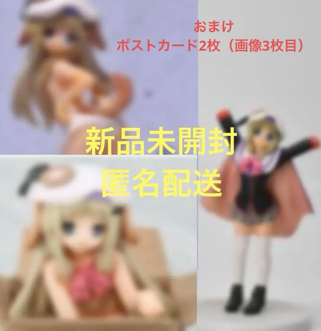 新品未開封】能美クドリャフカ 3個 すていぬ ばんざーい 白スク クドわふたー